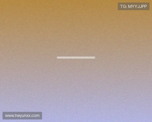 抓饭直播下载安装最新版手机客户端，轻松畅享高清直播与互动体验