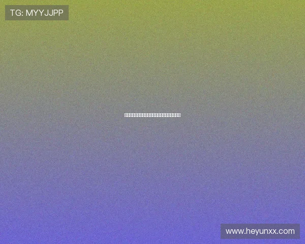 球信网体育全面解析最新赛事动态与运动资讯趋势